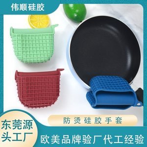 硅膠制品二次硫化的作用，看完你就知道了【產(chǎn)品百科】