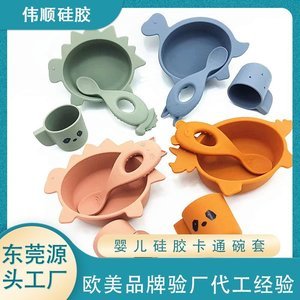 硅膠制品有什么特點(diǎn)，硅膠制品的特點(diǎn)科普【產(chǎn)品百科】